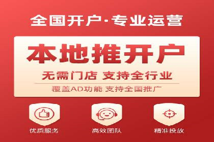 深度解析托管竞价sem：一则行业领先企业的成功故事